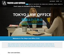 TOKYO LAW